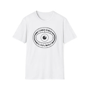 Balearic Beats T Shirt (Mid Weight) | Soul-Tees.us - Soul-Tees.us